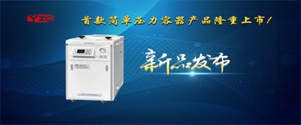 企業(yè)動(dòng)態(tài)